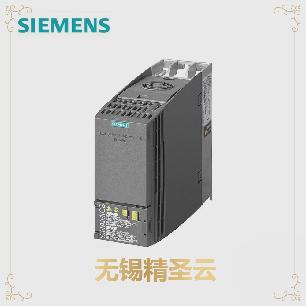 SINAMICS G120C,PROFINET, EtherNet/IP,IP20 / UL 開放式