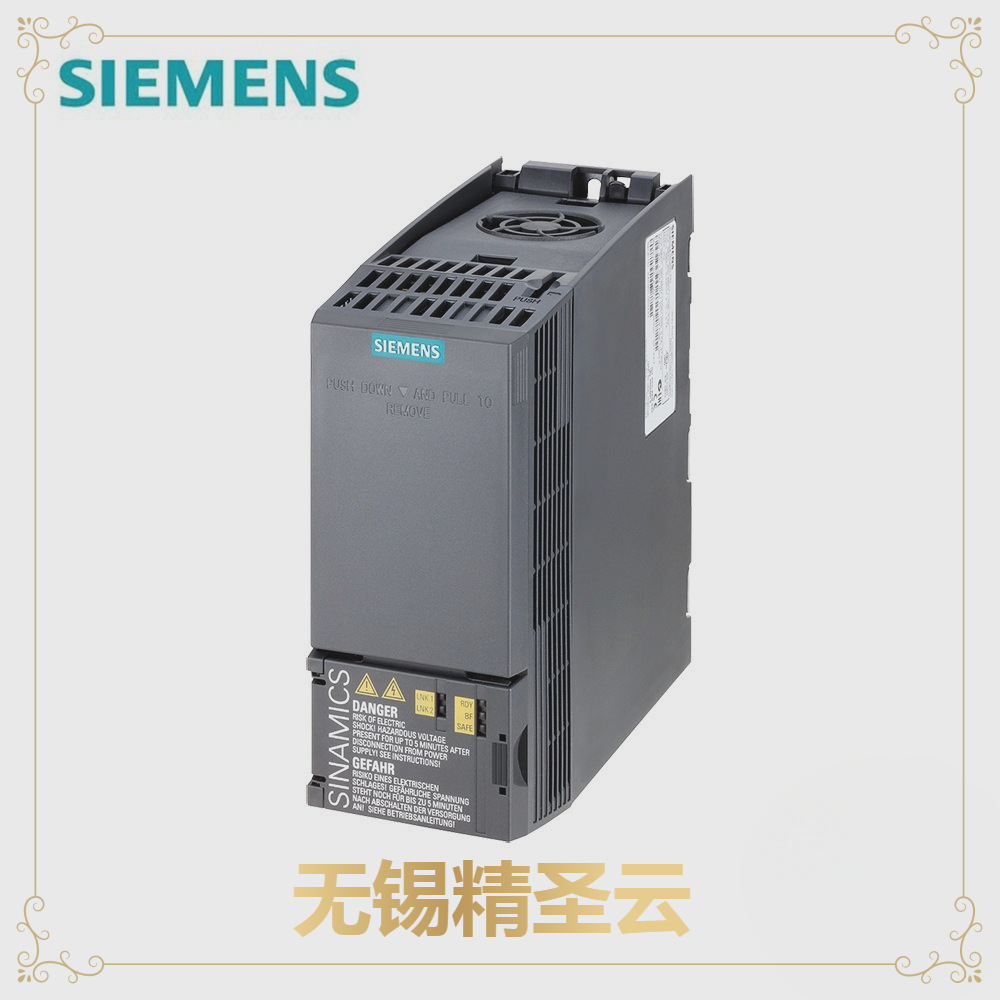 SINAMICS G120C,USS/MODBUS RTU,IP20 / UL 開放式,FSAA,3