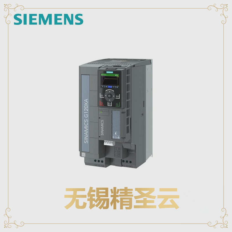 【期貨-客服詢單】西門子 G120XA 380V 15KW 集成濾波器 IOP 6SL3