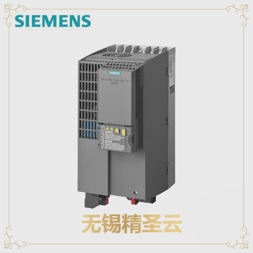 SINAMICS G120C,PROFINET, EtherNet/IP,IP20 / UL 開放式