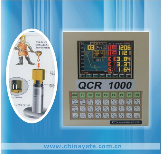 QCR-1000炉前铁水质量管理仪