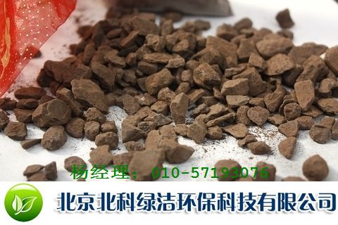 天津錳砂錳砂錳砂錳砂