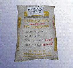 香港利泽PVCATBC-T90A食品级PVC ATBC-T90A