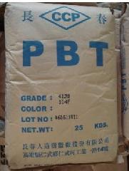 PBT供应塑料原料PBT 5615 PBT5615台湾长春