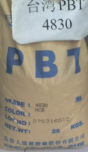 PBT供应PBT 5630-276V PBT5630-276V