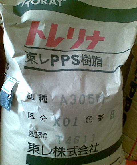 PPS A305M日本东丽PPSA305M塑料原料PPS A305