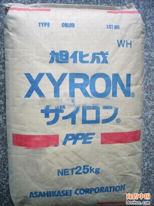 PPOX533V 5X43315，X533V 5X43315，塑料