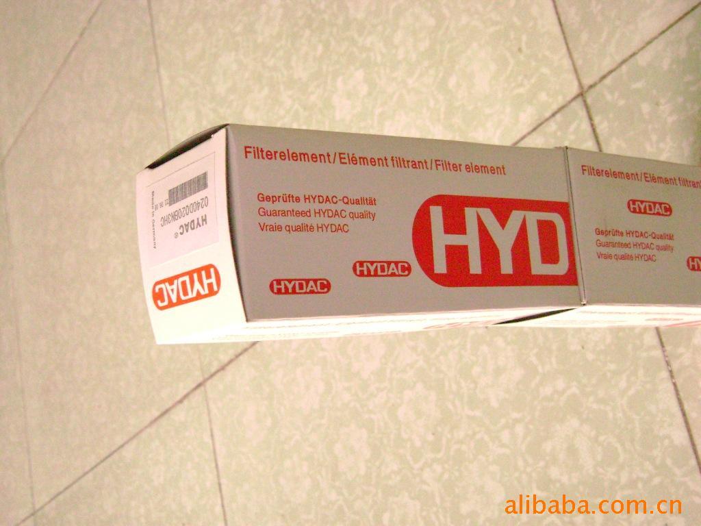  亿达通供应HYDAC1300R010BN3HC滤芯