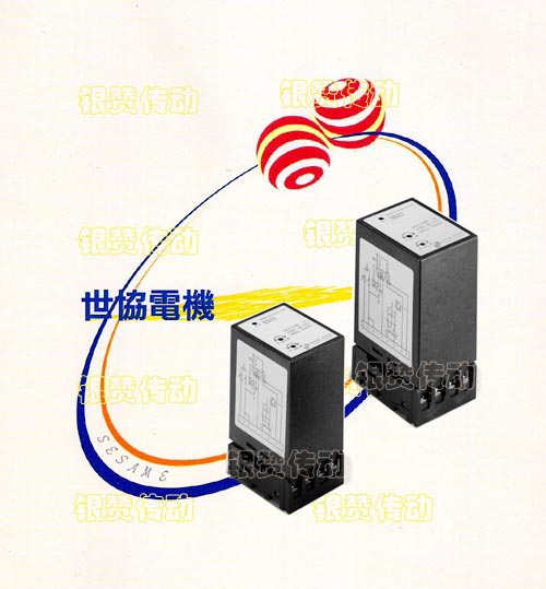 sesamemotor 臺灣 世協(xié)電機(jī) SS22;SS32