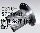 供应阿特拉斯1614905400油气分离器