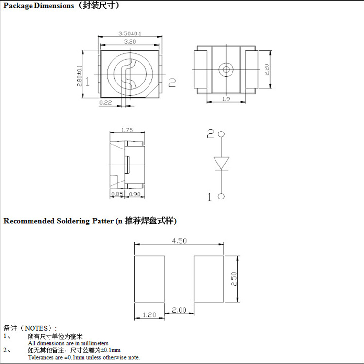 3528t⾀(xin)850