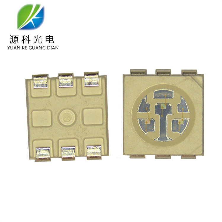  LED灯珠 5050紫光贴片灯珠 5050紫色高亮指示灯 405—410nm 紫光