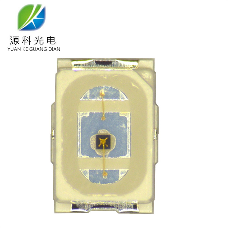 晶元芯片燈珠 3020燈珠 3020紅外燈珠 3020 ir850nm 紅外燈珠價(jià)格