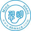 上海明想電子科技有限公司銷售一部