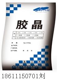 高强灌浆料胶晶母料 无收缩灌浆料母料配方 超早强灌浆料胶晶母料厂家