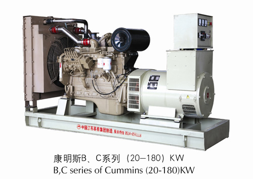 康明斯智能化柴油發(fā)電機(jī)組