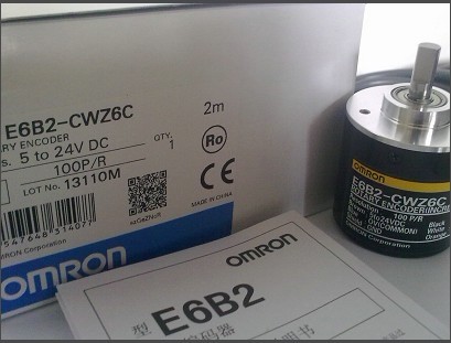 东营欧姆龙　E6C2-CWZ5B 1000P/R 2M BY编码器