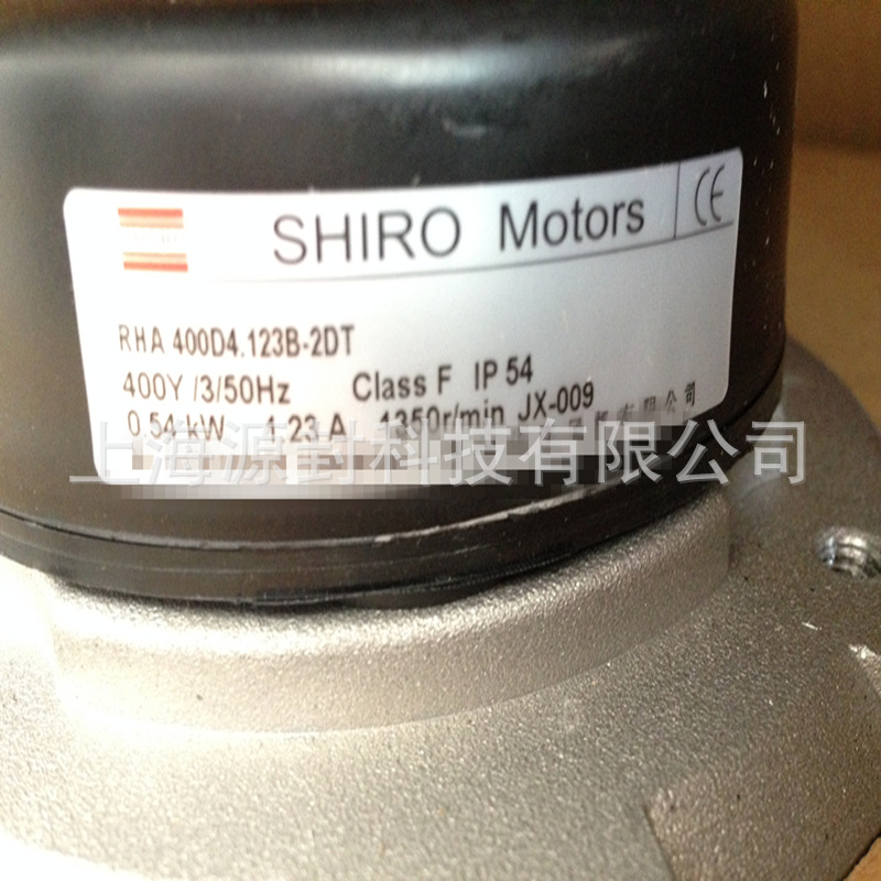 SHIRO施依洛離心風(fēng)機 RHA400D4.123B.2DT/2D 大量現(xiàn)貨