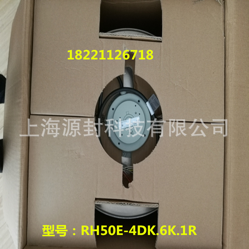 德國施樂百RH35M-4EK.2F.1R全新原裝正品風(fēng)機