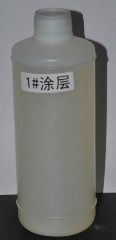 廣東硅膠彩印涂層廠家  硅膠印刷機(jī)器  硅膠涂層報(bào)價(jià)