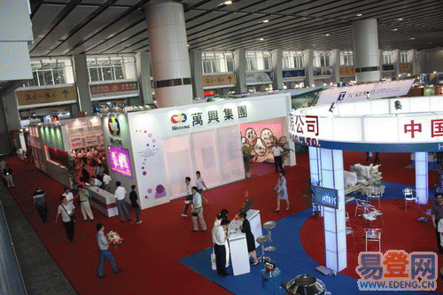 2010第二十四届中国国际陶瓷工业展览会