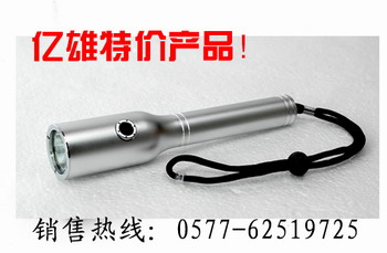 JW7210節(jié)能強光防爆電筒