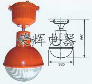 HSF328三防工厂灯