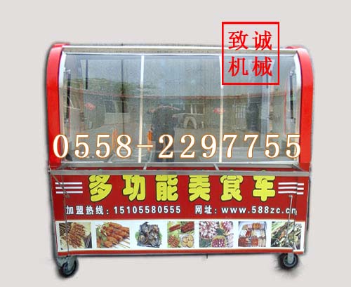 小吃车/小吃车/巢湖哪有卖小吃车/什么价格