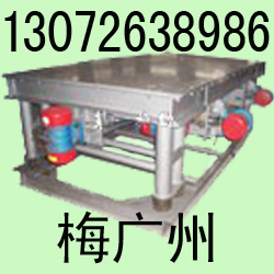 三維振動平臺 控制柜 振動平臺電機(jī)選型 混凝土振動器 水泥板震實(shí)臺