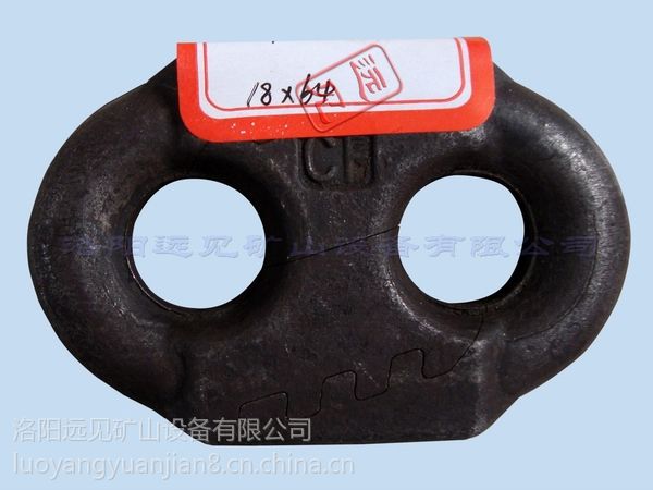 供應(yīng)礦用接連環(huán)18×64型鋸齒環(huán)綜采刮板輸送機(jī)配件18×64型鋸齒環(huán)