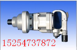 AQS-90型氣動錨桿安裝機(jī)，錨桿安裝機(jī)，錨桿裝卸器