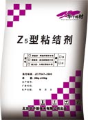 寧夏建材供應(yīng)銀川大理石粘結(jié)劑，石嘴山市供應(yīng)馬賽克膠粉，吳忠市供應(yīng)瓷磚粘結(jié)劑