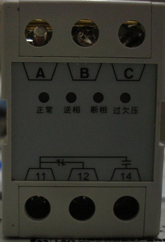  供应GMR-32三相交流保护继电器