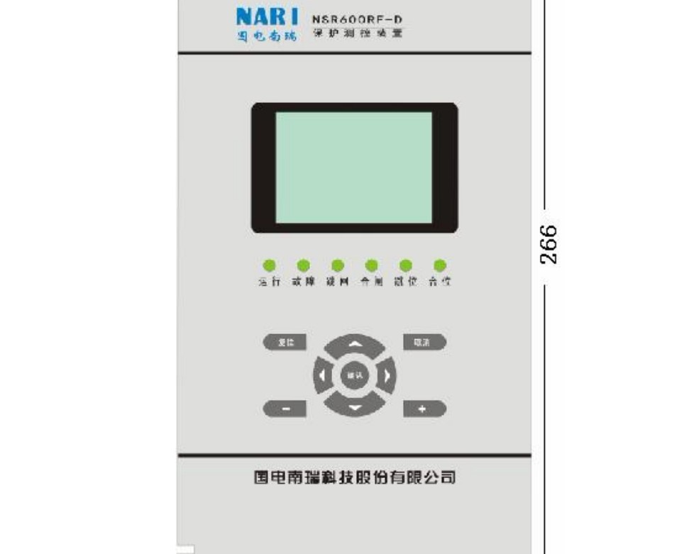 NSR613RF-DOO