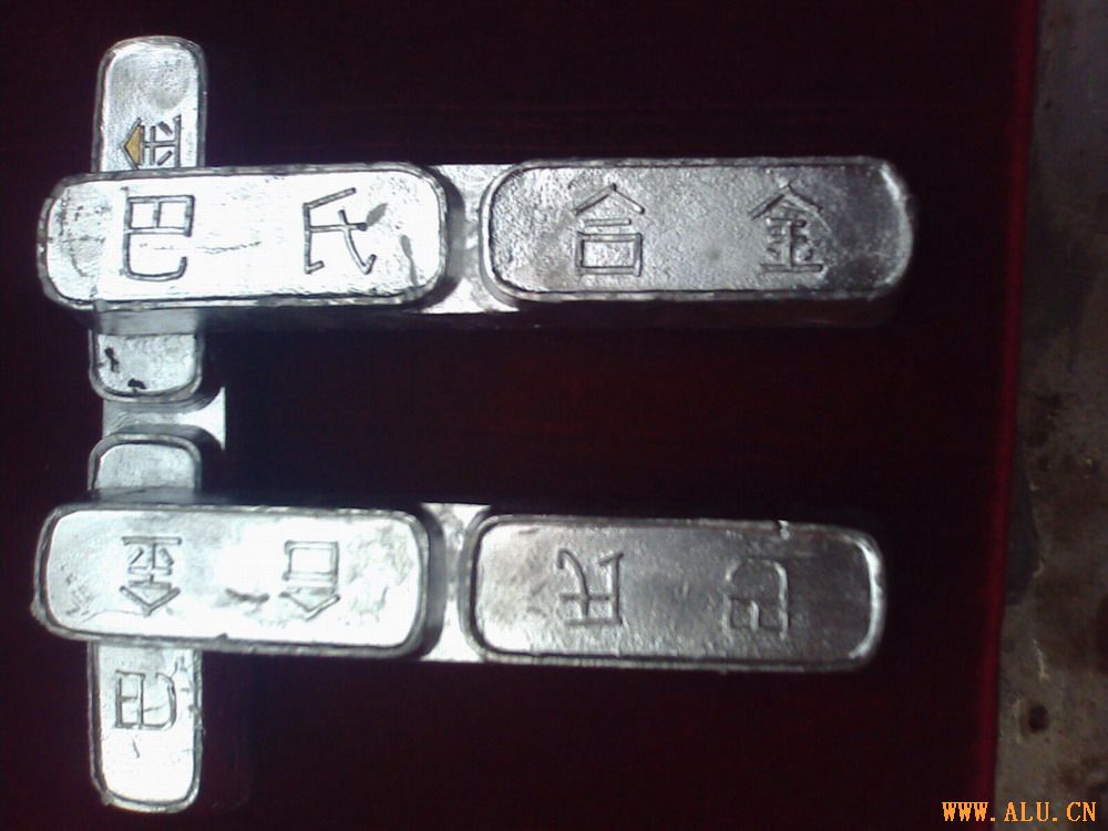 超越國(guó)標(biāo)品質(zhì),抗腐蝕,耐磨優(yōu)質(zhì)錫合金,巴氏合金