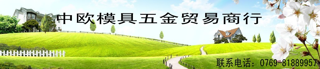 进口弹簧钢高强度高性能弹簧钢棒 60SI2Mn化学成分