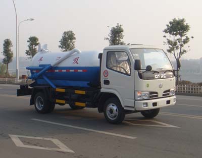 供應(yīng)東風(fēng)小霸王吸污車