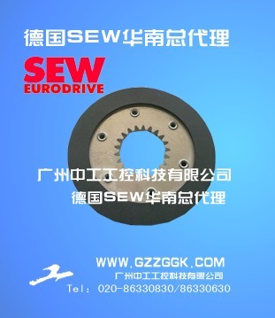 SEW刹车片BMG8 广州中工 赵世璁 价格低