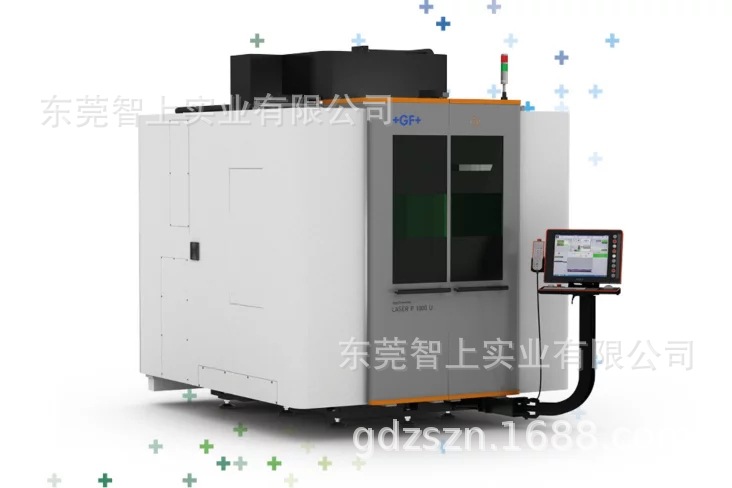 GF五軸激光加工中心LASER P 1000 U