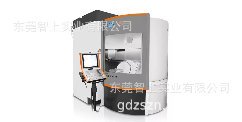 瑞士GF加工方案米克朗MILL X600U五軸聯(lián)動加工中心高速CNC數(shù)控