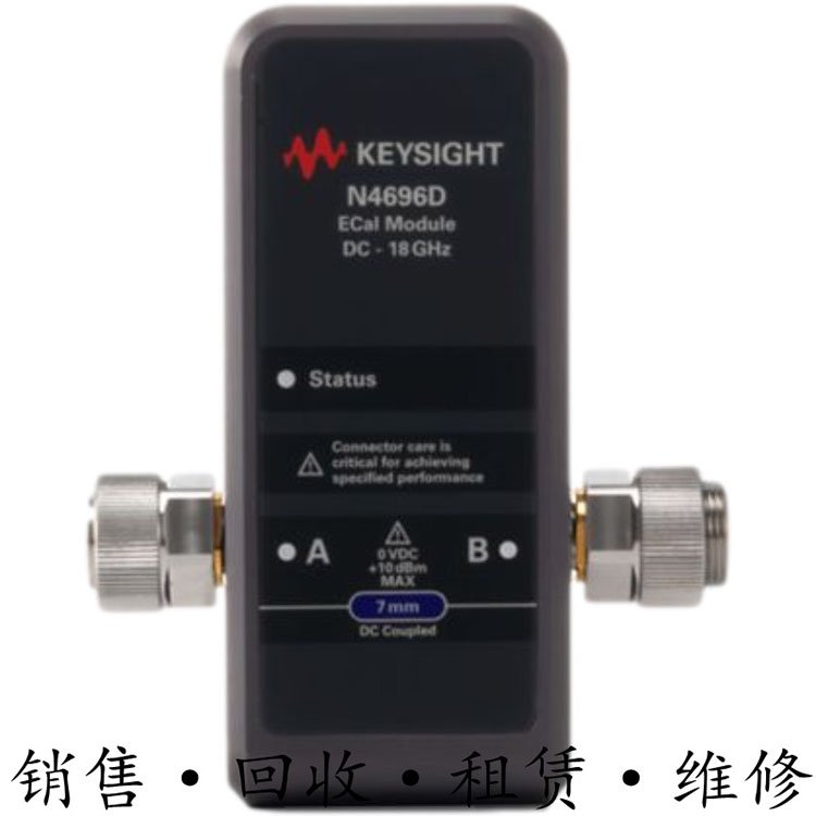 回收 收購 美國是德 keysight N N4431D網(wǎng)分校準件