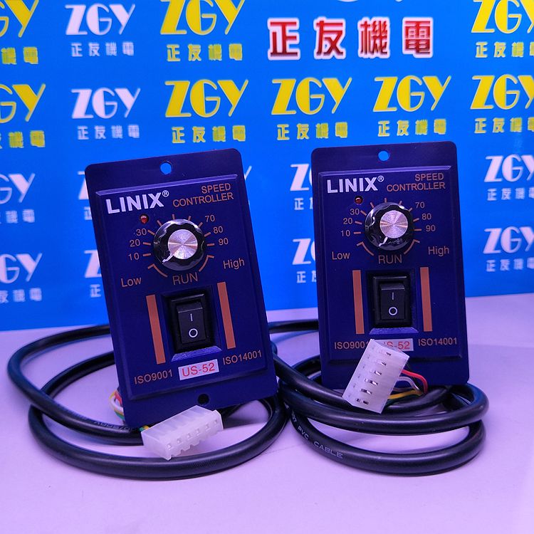 LINIX联宜交流单相马达/电机调速器控制器25/60/90/200WYN220-B2