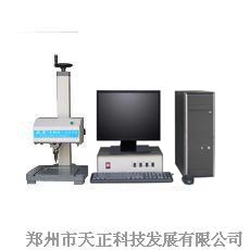 軟軸打標機  洛陽氣動打標機