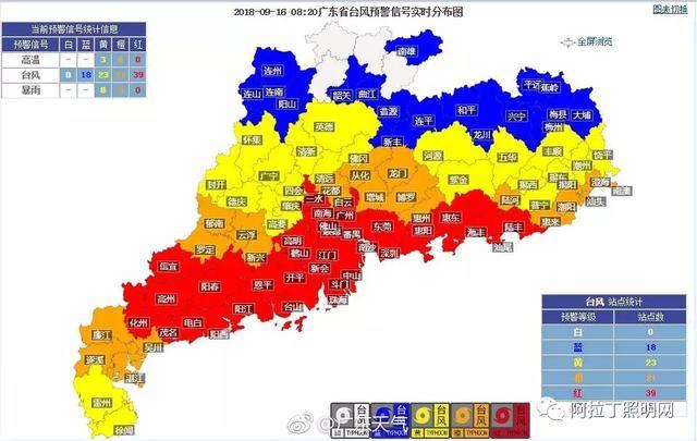 天空之墙人口_大灾变天空之墙5人副本 漩涡尖塔BOSS介绍(2)