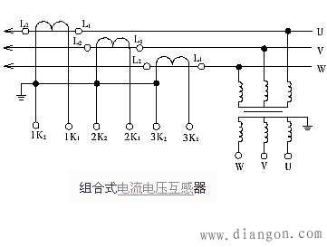 电压互感器接法与接线图