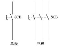 组合开关的图形文字符号