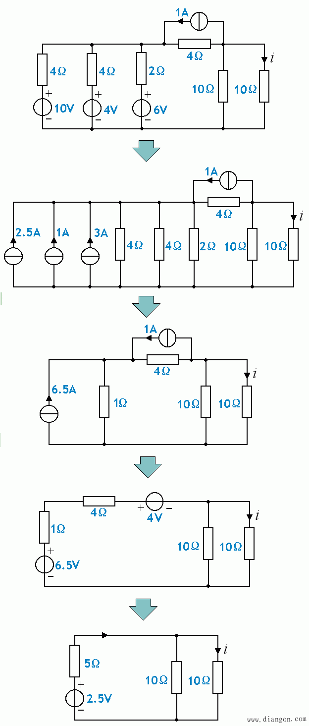 等效电路图的八种画法