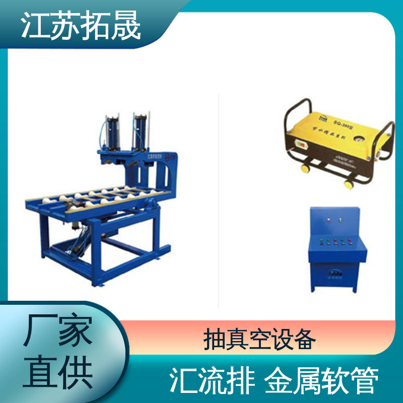 拓晟气体立式瓶阀卸阀机静态测量仪定制规格