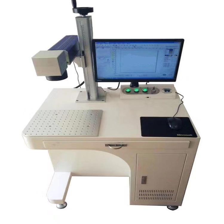 宇通激光打码机手持激光打标机金属打码机工艺品打标机工件零部件标记机