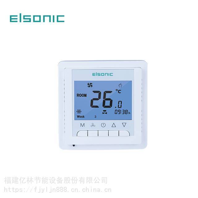 亿林温控器\/Elsonic\/亿林AC9301中央空调液晶温控器温控器